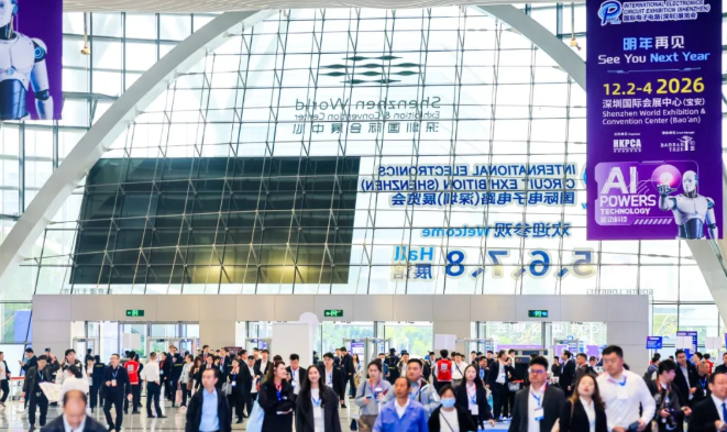 企业微信截图_17657757744587