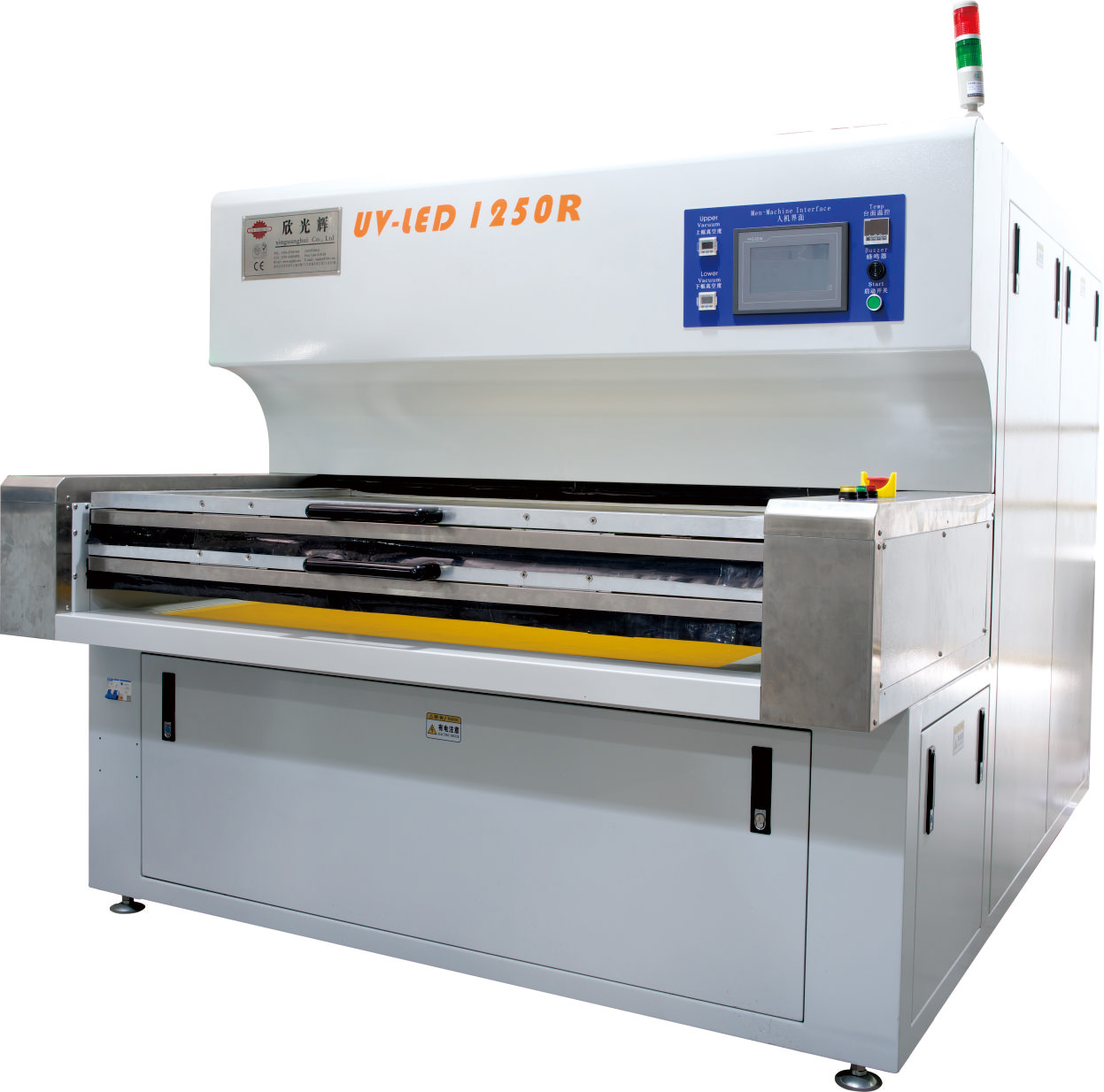 Solder Mask Exposure Machine UV Exposure Machine